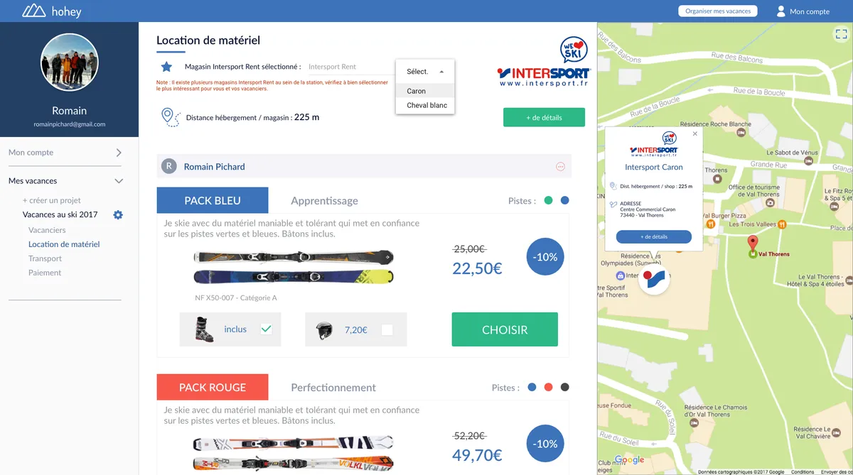 Module de location d'équipement - Préparation de fonctionnalité future pour réserver équipements et logement